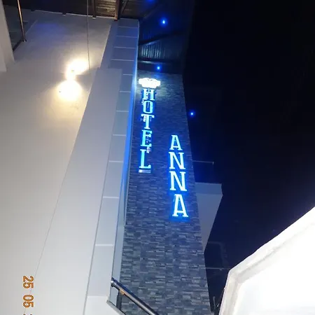 Anna 호텔