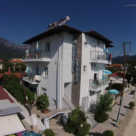 Anna * 스칼라 포타미아스